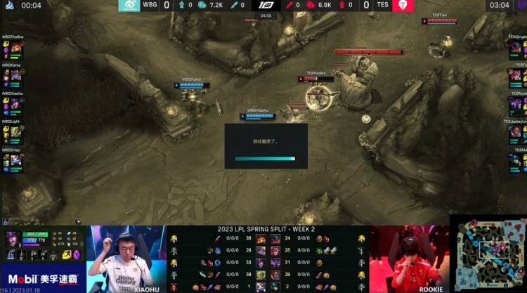 DOTA2 2023年DPC赛程安排曝光