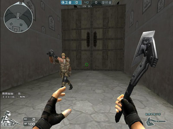 JDG Esports 赢得了他们的首场胜利，而 EDward Gaming 在对阵 TEC Esports 时未能取胜 — VCT 2025： 中国第一阶段