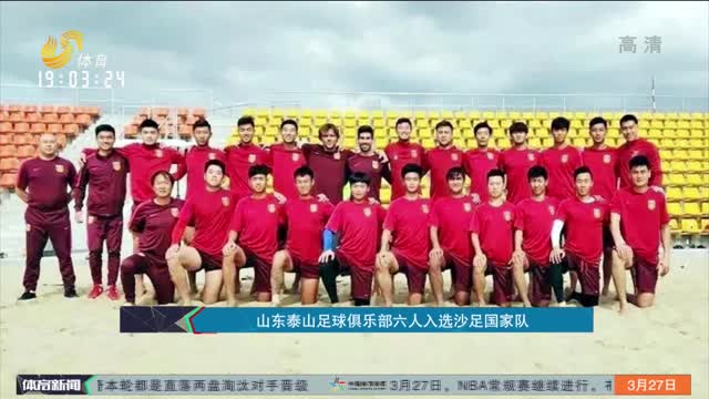 迟迟打不开