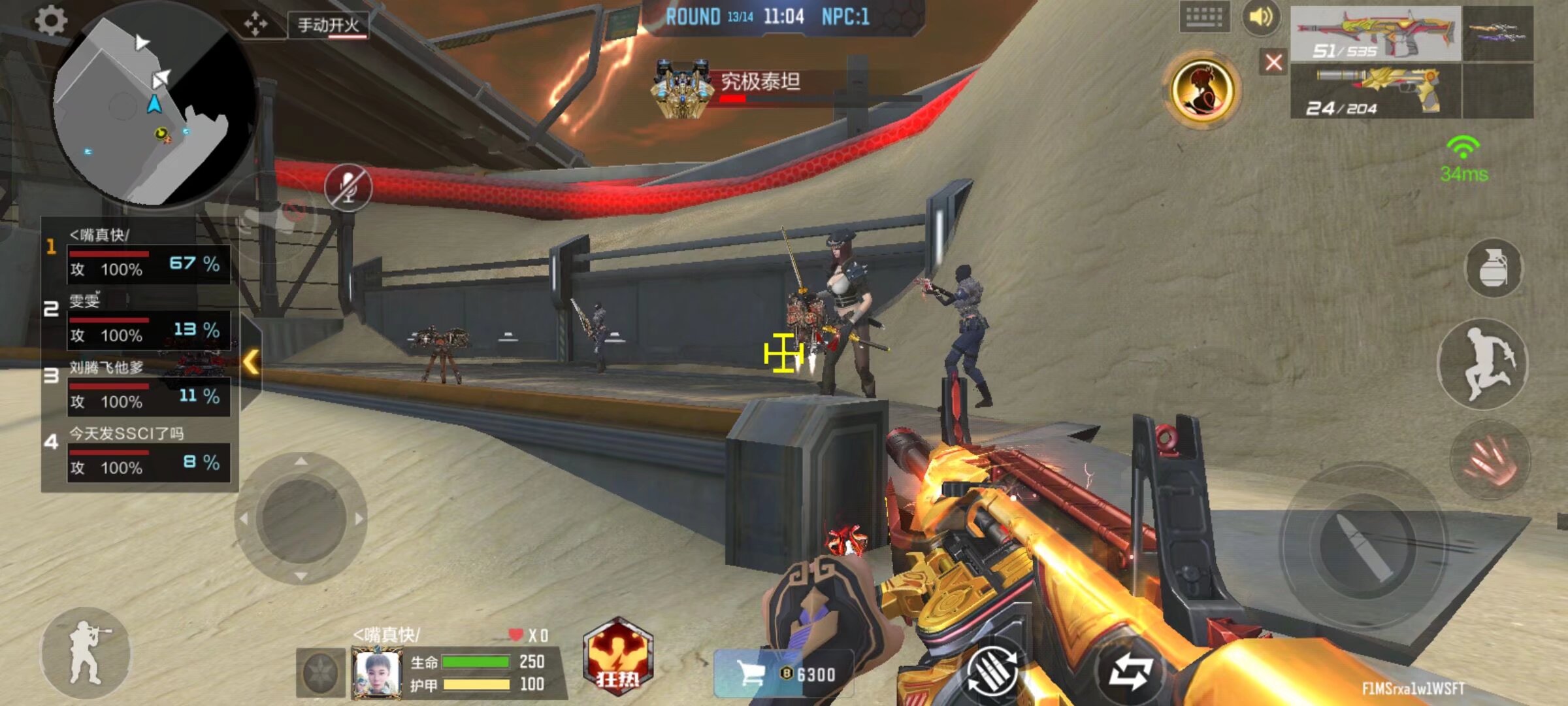 LPL夏季赛W7D5：Yskm交手Solokill，Rookie对线Yagao