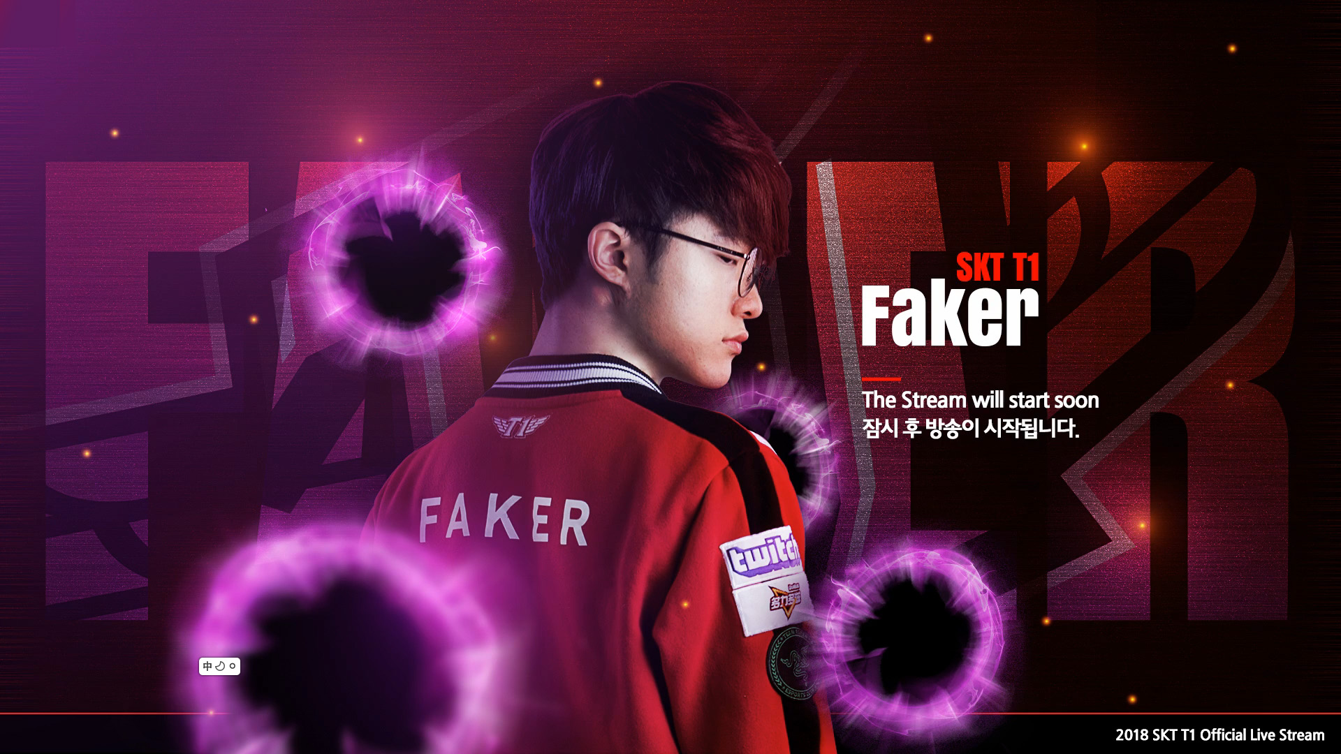 DRX 和 Talon Kick Off VCT 2025： Pacific Stage 1 以胜利开始