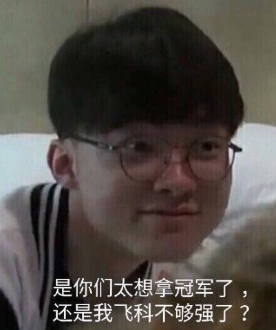 英雄联盟冠军太平洋赛2026将采用更新的赛制