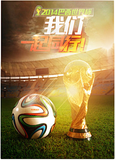 火箭vs公牛前瞻：主场迎战公牛，三连败后能否止颓？