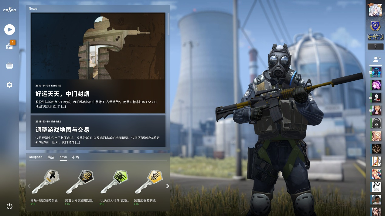 王者荣耀比分：2020KPL秋季赛，WB.TS 3：0 实力碾压佛山GK