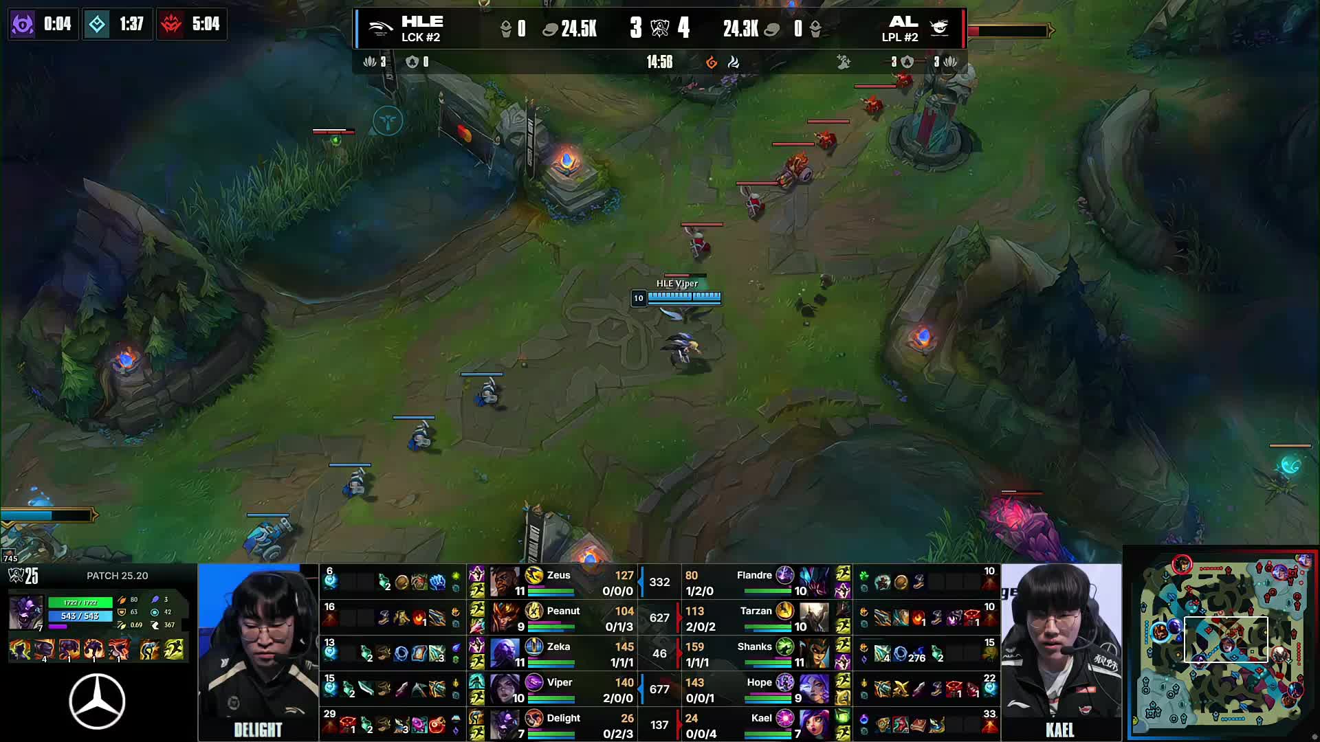 Humanoid 加入了 Team Vitality